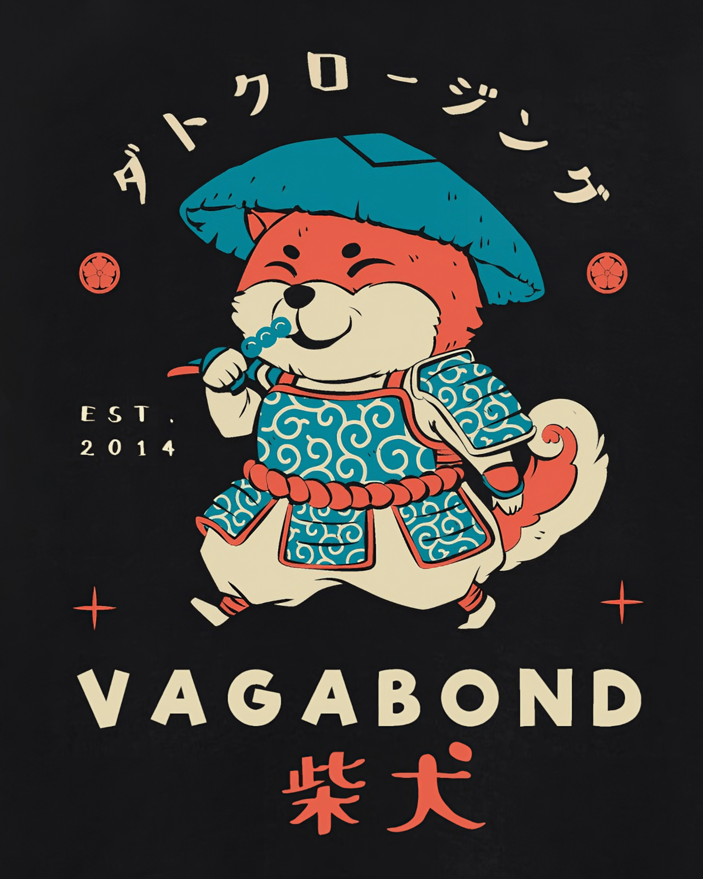 Datclothing - Vagabond - oversized T-shirt - back print