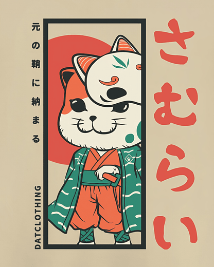 Cat Samurai - oversized T-shirt - back print - Datclothing