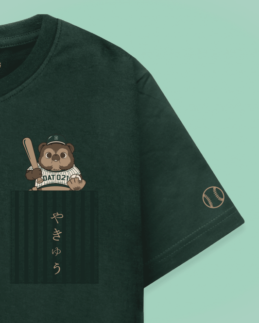 Datclothing - Daddy Tanuki print with pocket - dark green T-shirt - zoomed in on pocket