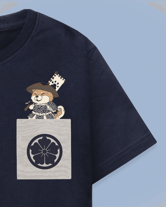 Datclothing - Shiba inu in samurai outfit print with pocket - navy blue T-shirt - zoomed in on pocket