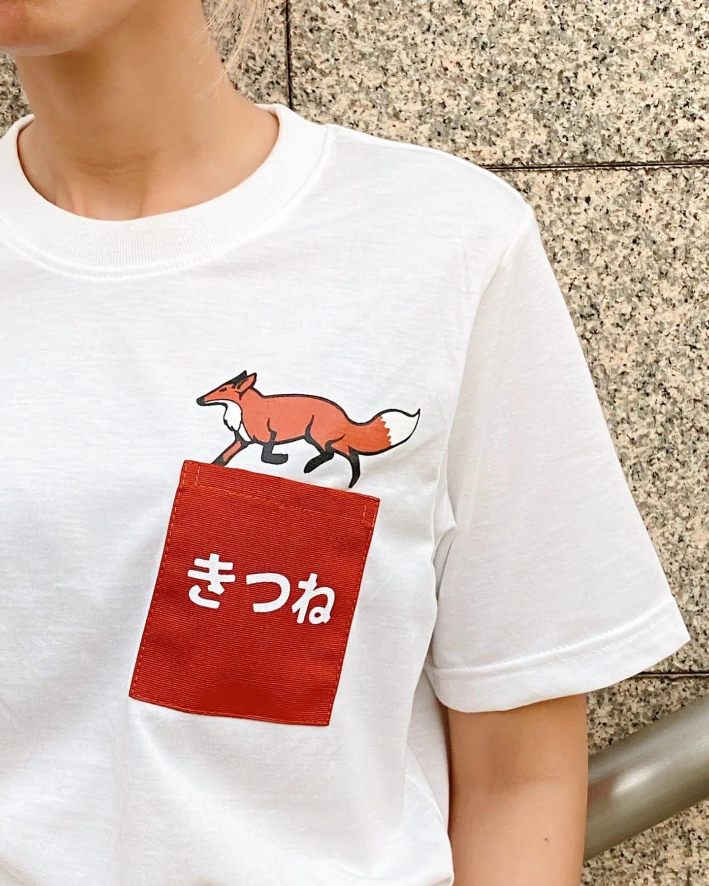 Datclothing - Women wearing Kitsune (fox) pocket T-shirt