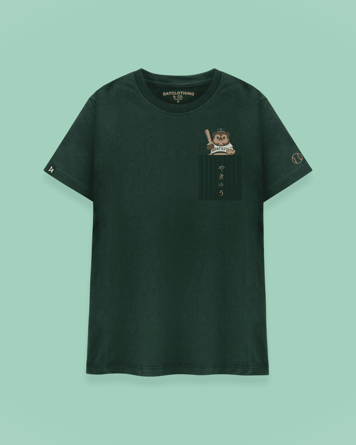 Datclothing - Daddy Tanuki print and pocket - Dark green T-shirt