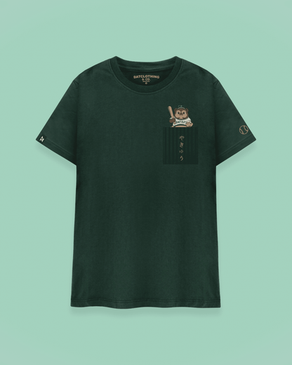 Datclothing - Daddy Tanuki print and pocket - Dark green T-shirt